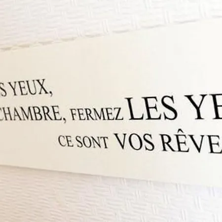 Grand De La Seine Готель
